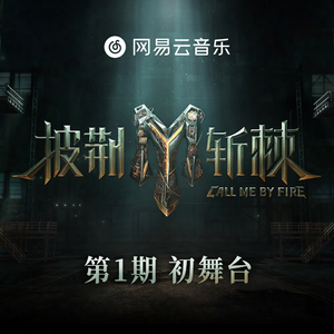 刘钰儿光屁屁图片
