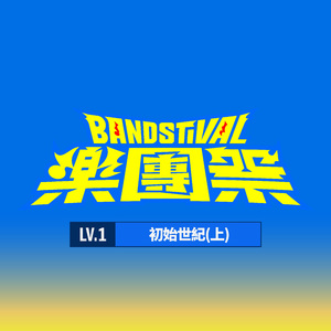 刘钰儿光屁屁图片
