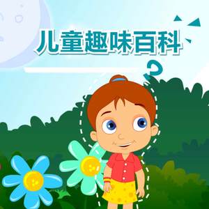 刘钰儿光屁屁图片
