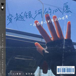 刘钰儿光屁屁图片
