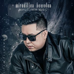 刘钰儿光屁屁图片
