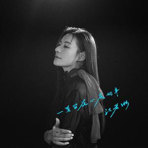 刘钰儿光屁屁图片
