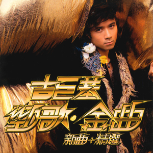 刘钰儿光屁屁图片
