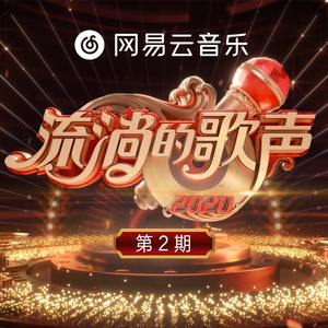 刘钰儿光屁屁图片
