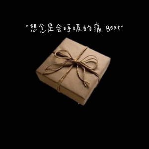 刘钰儿光屁屁图片
