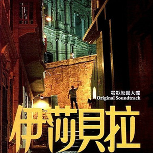 刘钰儿光屁屁图片
