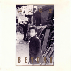 刘钰儿光屁屁图片
