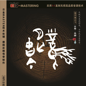 刘钰儿光屁屁图片
